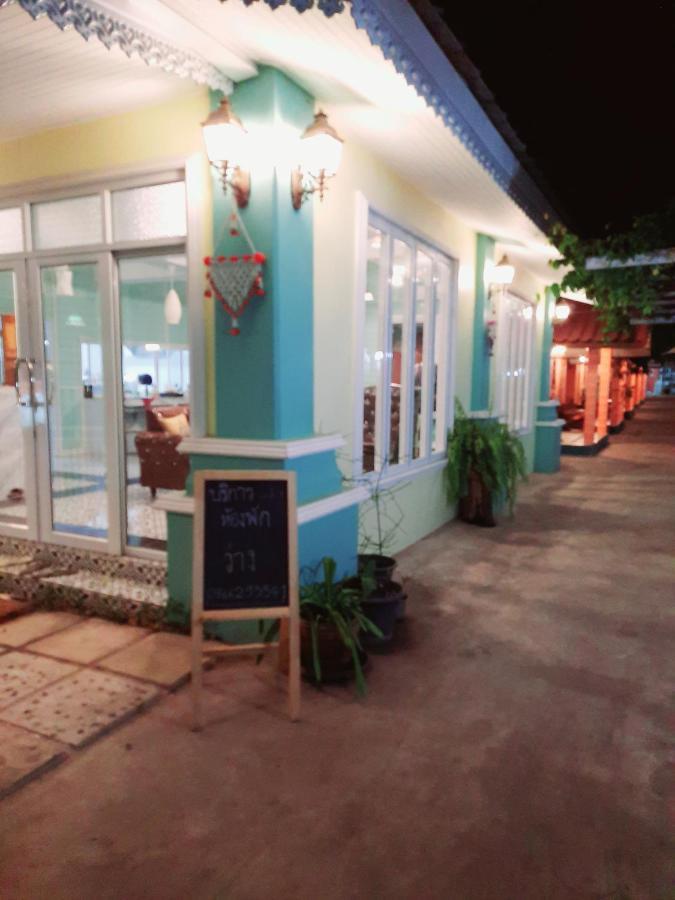 คิวทอง บังกะโล Koh Larn Exterior foto